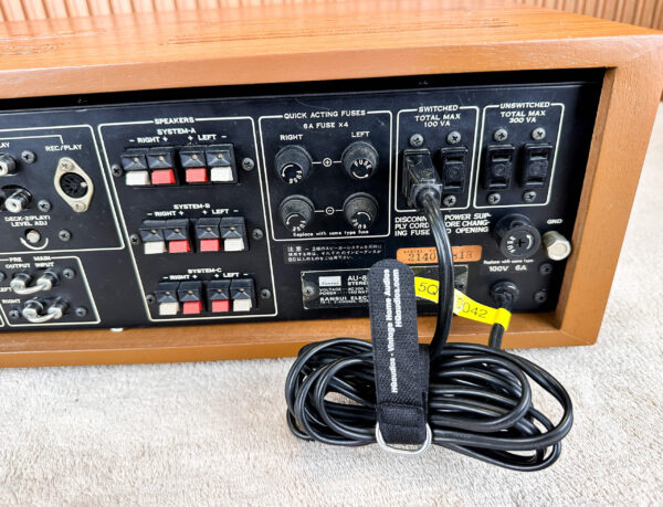 SANSUI AU-8500 AMPLIFIER
