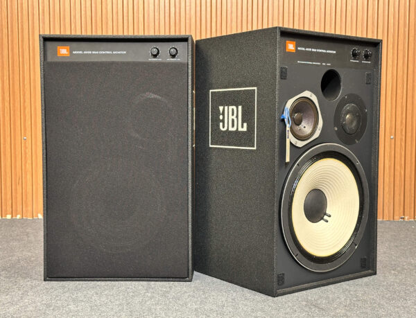 JBL 4312B MKII MONITORS