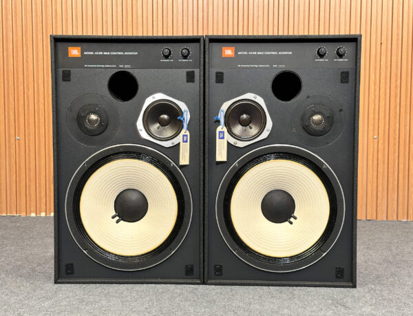 JBL 4312B MKII MONITORS