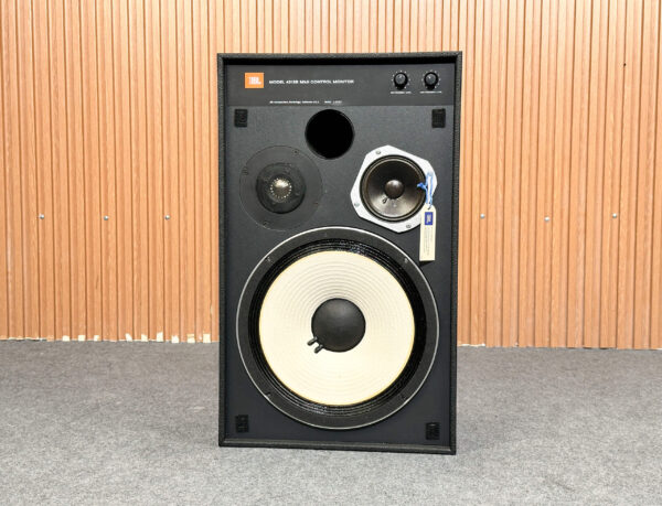 JBL 4312B MKII MONITORS