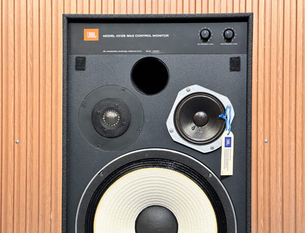 JBL 4312B MKII MONITORS