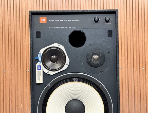 JBL 4312B MKII MONITORS