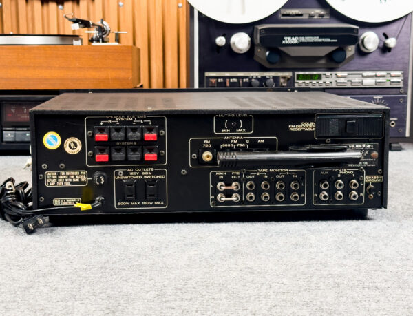 Receiver_marantz_2285b_2qe0016_5